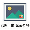 蜂蜜還原糖含量快速檢測盒